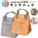 �ۗ� �ۉ� �����`�o�b�O ���ٓ��� 8L �ۗ� �ۉ� �o�b�O �ٓ��� ������ ������� ��e�� �����`�o�b�O �j�����p ���ٓ���