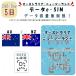  Australia / New Zealand eSIMplipeidoeSIM eSIM card 1 day 2GB use 5 days SIM 4G LTE high speed data communication business trip travel 