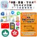  China chine( Hong Kong / maca o contains ) data communication SIM card 1 day 3GB use 7 days SIM 4G LTE high speed data communication 4G LTE data exclusive use business trip travel 