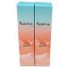 Resetica リセチカ RR モイストベールウォータージェル 80g×2個