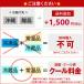 �Z�b�e�x�� �_�t���L�����f�B�[ �t�����{���[�Y�� 120�� 7BELO LOLLIPOP FRAMBOESA 120G �A���َq �L�����f�B�[ �t�����{���[�Y �֘A�摜2