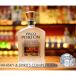 �|���g�� �s�X�R �� ���X�g�x���f �A�`�����[�h 750ml �z���C�g �u�����f�[ PISCO PORTON �֘A�摜1