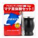  Argentina подлинный mate чай body . комплект (ta ковер i зеленый mate чай 500g, нержавеющая сталь cup,mate для металлический соломинка, ход Lee na-)