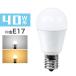 LED電球 E17 40W形相当 小形電球タイプ 電球色 昼光色 4W 450lm led 電球 LED照明  密閉器具対応 断熱材施工器具対応 LEDライト LEDミニクリプトン電球