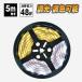 LEDơץ饤 5m SMD2835 ĴĴ ⥳б DC12V 600Ϣ ⵱ LEDơ ߥ͡ ܾ   ê  Ź޾