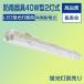 LED лампа дневного света защита от дождя прибор 40W форма 2 тип света для ... водонепроницаемый IP65 прямая труба лампа дневного света цельный лампа дневного света осветительное оборудование 120cm LED в одном корпусе основа освещение quotient индустрия для объект освещение салон лампа дневного света продается отдельно 