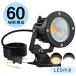 LED светильник с зажимом водонепроницаемый type наружный работа свет 60W форма соответствует электрический подставка лампа цвет днем свет цвет осветительное оборудование табличка освещение экстерьер свет магазинный склад непрямое освещение 