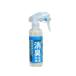 hiroya(M-SS8) kendo дезодорация спрей bechi bell Mist 200ml дезодорация устранение бактерий репеллент от моли дезодорант натуральный компонент товары для техобслуживания 