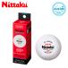 Nittakunitak(NB-1700) 3 Star premium clean 3 штук 40mm международный легализация лампочка настольный теннис настольный теннис мяч международный настольный теннис полосный . легализация лампочка 
