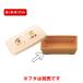 ݥץԥ  () LBܥå ֥饦 P-251EBR(105156H41mm 450cc)
