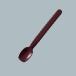  поли Pro pi Len PP ложка ( лопатка type ) универсальный ложка .PPN-151T(197×33mm) три доверие ..