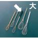 磻󡦥С ̳ 񡦥ƥ ߥˢΩƥ(180mm)(EBM25-1)(1567-26)