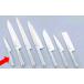 ʥ Briet-M11PRO꡼ʥ֥饤M11ץ꡼ ڥƥʥաξϡˡM111718cm(1-0331-0103)