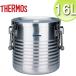 THERMOS/�����⥹������ǽ�ݲ����̡�����ȥ�ɥ�ࡡ16L��JIK-W16(����/�����륹�ƥ�쥹)18-8������Ǯ�ƴ� ��̳�ѥա��ɥ���ƥʡ���(1-0194-0206)
