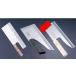 ���ǂ�E���Γ��̖ːؗp� ���I�ːؕ����@A-1052�@�n�n��240mm�A�S��255mm�@(1-0400-1301)