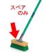 ʡݽƻ ᤯֥饷  ڥΤߡϥɥ Ω ǥå֥饷ڥ(ƥ)[CL-416-100-0] A