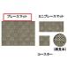 ơ֥ޥåȡޥå 쥯CASA COLLECTION֥饦ץ졼ޥåȡDH150(1-2037-1001)