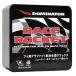 DOMINATOR Dominator (RR) over Rays старт воск гонки Rocket 40g+ соединение пробка сноуборд лыжи техническое обслуживание 