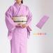 ( женщина . земля .)... кимоно .8colors s размер однотонная ткань кимоно женщина женский большой размер высокий размер костюмированная игра S/M/L/TL/BL(rg)