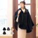 ( накидка 21) кимоно пальто накидка зима 6colors женщина женский японский костюм накидка пончо японский костюм пальто японский костюм защищающий от холода пальто (rg)