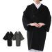 ( кимоно пальто Anne gola.9437) кимоно пальто зима 2colors женщина женский японский костюм пальто Anne gola... воротник японский костюм защищающий от холода пальто (rg)