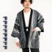 ( reversible fleece is ...B men's ) warm hanten room wear fleece for man M/L hanten warm chanchanko is ... half heaven padded kimono . front (rg)