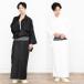 ( man .. attaching )... kimono kimono single goods men's Japanese clothes ground . attaching coming-of-age ceremony graduation ceremony black . attaching white . attaching house . inserting possibility (zr)