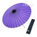  мир зонт бумага зонт 1 сяку 4 размер одноцветный фиолетовый . рисунок диаметр примерно 76cm танцы зонт .. зонт зонт от солнца "Семь, пять, три" Япония танцы интерьер Event фотосъемка 