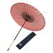 ���P 1��6�� ���n �� �p�� �p�_ ���a��86cm ���x�P ���P ���{���x �C���e���A �C�x���g�B�e �a�P