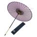 ���P 1��6�� ���n �� �p�� �p�_ ���a��86cm ���x�P ���P ���{���x �C���e���A �C�x���g�B�e �a�P