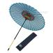 ���P 1��6�� ���n �� �p�� �p�_ ���a��86cm ���x�P ���P ���{���x �C���e���A �C�x���g�B�e �a�P