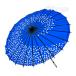  Tang зонт ... для зонт Sakura . синий диаметр примерно 61cm танцы зонт зонт от солнца "Семь, пять, три" .... ребенок маленький размер мир зонт способ 