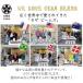 cesa beams �g�^�J�b�^�[ �|�e�g�J�b�^�[ �i�C�t �g�^ � ����؂� �t���C�h�|�e�g�Ɂ@��� �|�e�g�X���C�T�[ �C���h ������� �H�� (/=��؁{�J�o�[/) �֘A�摜2