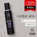  официальный 25%OFF [ KYOGOKU серебряный цвет пена кондиционер ] цвет кондиционер пена модель 200ml фиолетовый цвет уход белый . уход KG столица высшее 