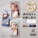  официальный [ KYOGOKU IROMEiromi-Silver Collection ] краситель для волос .80g осветлитель on цвет 1. колорирование собственный цвет красота ... квази наркотики KG столица высшее 