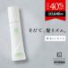  40%OFF  KYOGOKU ͥ㡼֡+   Ӻ AGA ȥ쥹 转 ȯӺ Ӻ ȯ¥  Ƭ ե ̵ź  KG 