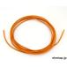 SI-AWG18-2M-OR ꥳ磻䡼 L-2m AWG18 ()