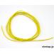 SI-AWG26-2M-YL ���ꥳ��磻�䡼����� L-2m AWG26 (��)