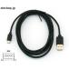 ABM-20 microUSB֥ 2m