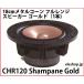 CHR120 Shampane Gold 18cm metal corn full range speaker Gold ( 1 pcs )^ air mail un- possible ^
