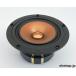 Pluvia11 VintageGold 14cm full range speaker Vintage Gold ( 1 pcs ) ^ air mail un- possible ^