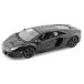 Lamborghini Matt Black Aventador LP 700-4 1:38 5