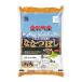 令和元年産　北海道 愛別産　イエスクリーン ななつぼし　5kg