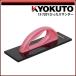 KLASS(����컺��) �Ԥä��ꥵ����� �ԥ�