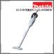 makita �}�L�^ �[�d���N���[�i�[ CL141FDRFW DC14.4V �o�b�e���[�d��t��