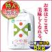 お米 米 5kg つや姫 山形県 庄内産 白米 玄米 分づき可 一等米 特別栽培米 当日精米 令和元年産 令和タイムセール 安い 内祝い