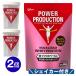  Glyco протеин 2 шт энергия production Max load клубника тест 850g