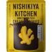 NISHIKIYA KITCHEN мед Gin ja- свинина карри средний .