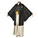  день совершеннолетия hakama мужчина hakama мужской hakama чёрный . есть hakama . одежда . есть мужчина кимоно церемония окончания hakama свадьба . есть hakama в аренду мужчина hakama бесплатная доставка комплект tabi подарок 