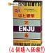 OSK.�͂Ƃނ���.����8gx32�܁i4�w�����z�j���J����
